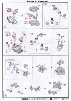 PG UNLEASHED RX-78-2 元祖高达 偏光涂层版-资料图