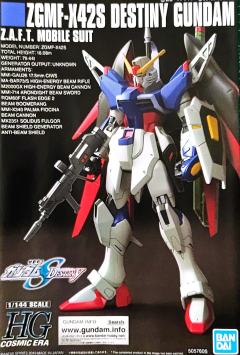 HGCE ZGMF-X42S 命运高达 新生版-资料图