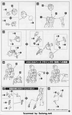 艾尔诺亚·卡缪尔-资料图