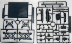 MG RB-79 铁球 鲨鱼嘴式样-资料图
