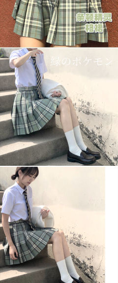 条顿精灵·套装-资料图