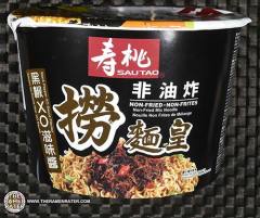 Black Pepper XO Sauce Flavour