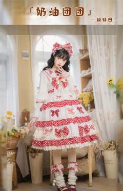 奶油团团-资料图