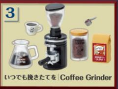 coffee grinder