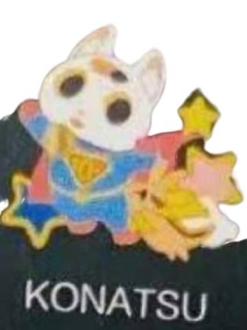 KONATSU