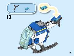 60275 警用直升机-资料图