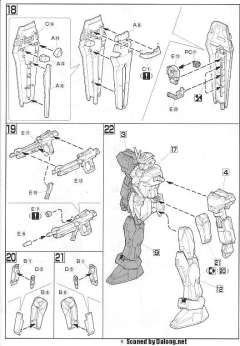 1/100 高达SEED模型系列 GAT-X105+AQM/E-X01 翔翼型强袭高达-资料图