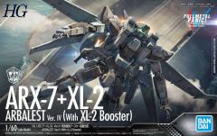 HG ARX-7 强弩 Ver.IV-资料图
