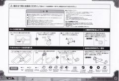 荒野长牙狮 -资料图