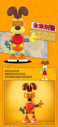 未来幻想系列-资料图