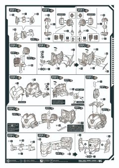 复仇者联盟1/9拼装系列 钢铁侠MK85-资料图
