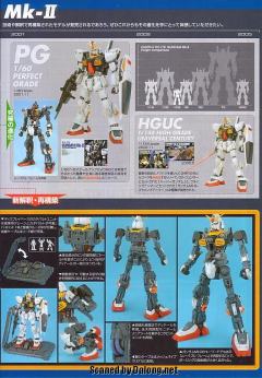 MG RX-178 高达 Mk-II Ver. 2.0 30th纪念版-资料图