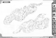 Highend Master Model EPZ-003 GREAT SABER长牙虎 Marking Plus Ver.-资料图