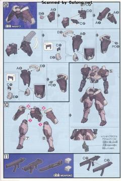 HGI-BO STH-05 百炼(阿米达)-资料图