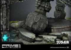 Ultimate Diorama Masterline 第三巨像 旺达 -资料图