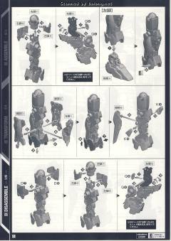 PG RX-0 独角兽高达-资料图