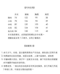 更无花-资料图
