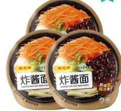 五谷道场-炸酱面