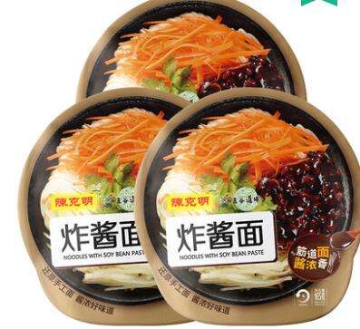 五谷道场-炸酱面