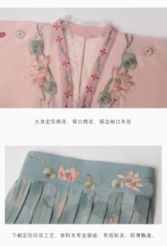 少女夏诗-资料图