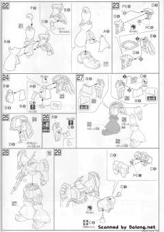 HGUC MSN-03 乍得·多加（邱尼·盖斯专用)-资料图