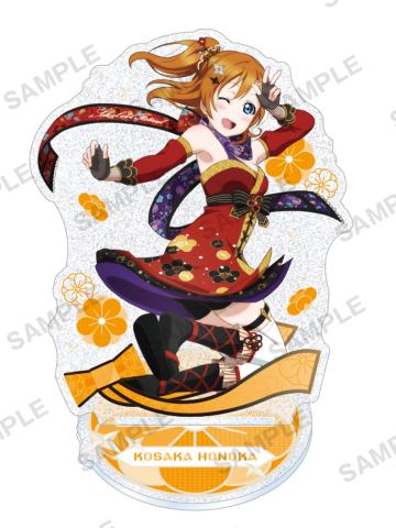 高坂穗乃果-缪斯 女忍者闪立牌