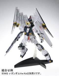 MG RX-93 ν高达 Ver.Ka-资料图