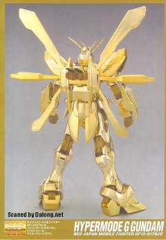 MG GF13-017NJII 神高达 明镜止水-资料图