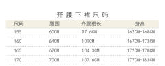 九凤-资料图