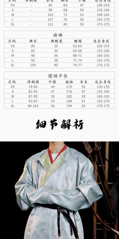 玉珩-资料图