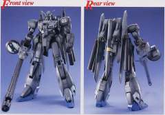 MG MSZ-006C1 Zeta Plus C1型-资料图