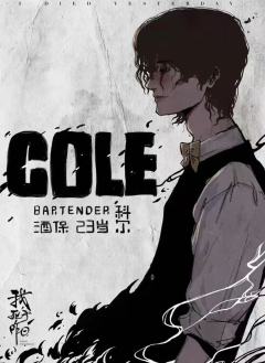 我死于昨日-资料图