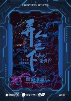 诸葛青-资料图