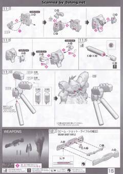 RG MSN-04 沙扎比 特殊质感-资料图