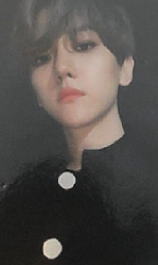 EXO-2