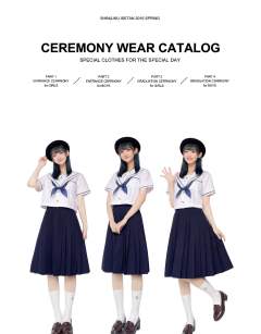 南涧泽·水手服-资料图