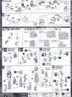 MG RX-121-2 高达 TR-1 （海兹尔·奥斯拉）-资料图