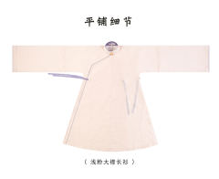 三希辞·长衫-资料图