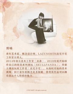 温度系列-资料图