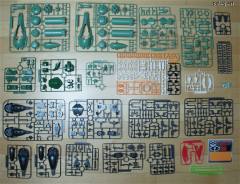 HGUC NZ-666 刹帝利 修复型-资料图