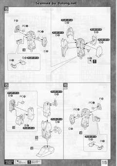 MG MSN-00100 百式 HD 配色-资料图