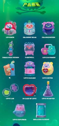 爱的供氧-资料图