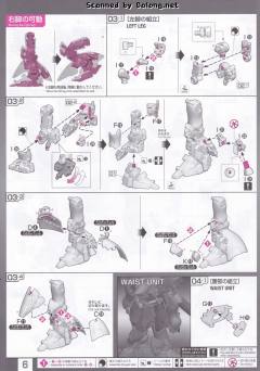 RG 沙扎比-资料图