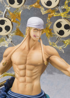 Figuarts ZERO 艾尼路 -资料图