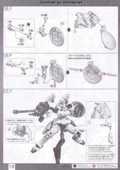 RG OZ-00MS 多鲁基斯EW-资料图