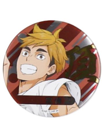 宫侑-2021合同练习会吧唧