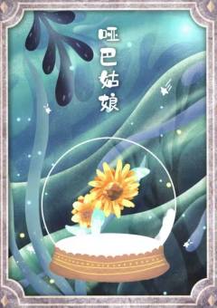 谁动了我的奶酪-资料图