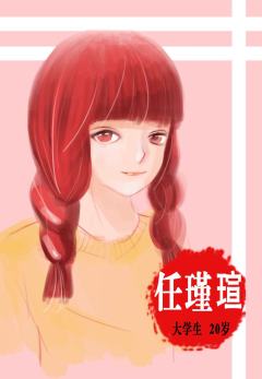 恶果-资料图