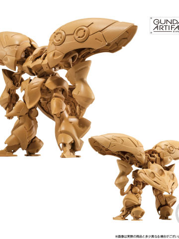 高达 Artifact 第3弹 (013) 卡碧尼