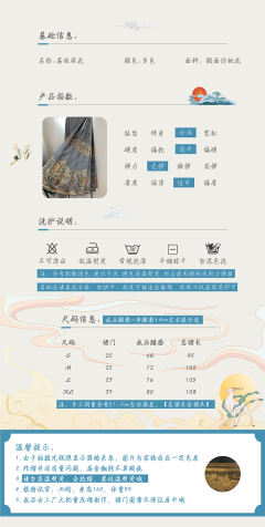 荔枝荷花-资料图